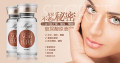 “神奇”的玻尿酸，如何正确辨别选择？